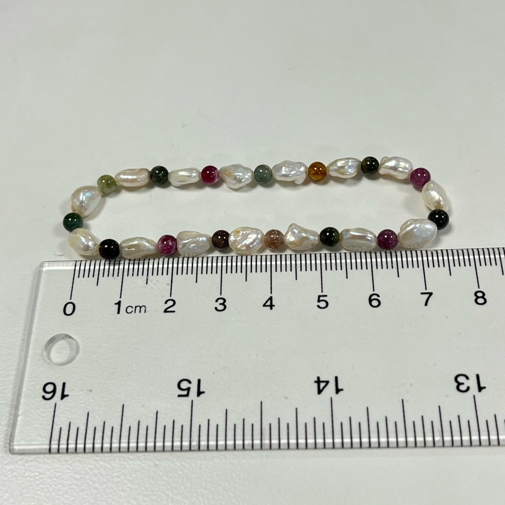 Tourmaline and Freshwater Pearl Beaded Bracelet